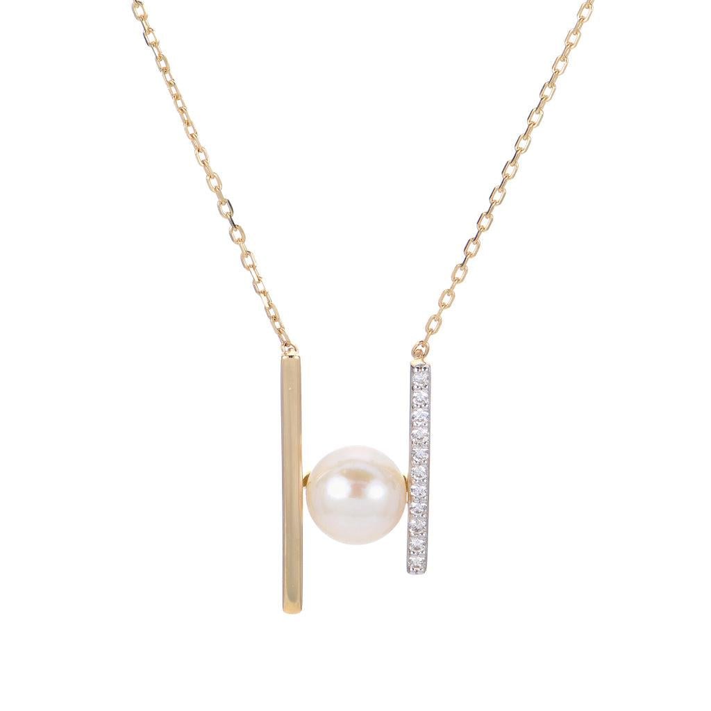 14K Gold, Pearl and Diamond Pendant - Davidson's Jewellers