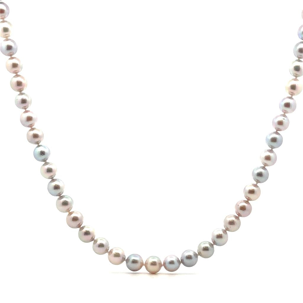 Pink & Grey Akoya Pearls - 7.5-8 mm