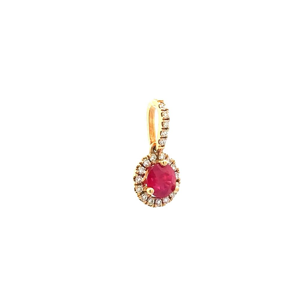 Ruby & Diamond Pendant - 18K