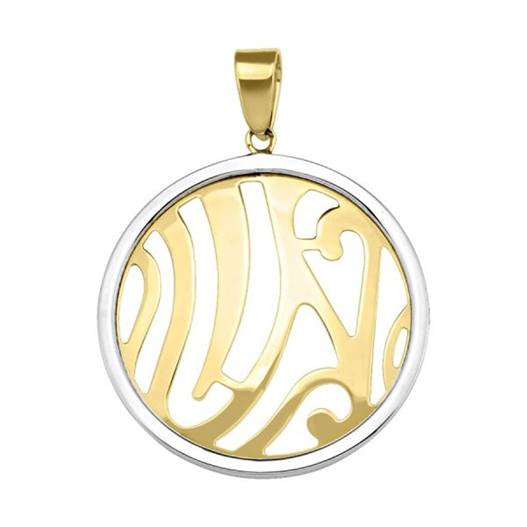 Two - Tone Open Pendant - Davidson's Jewellers